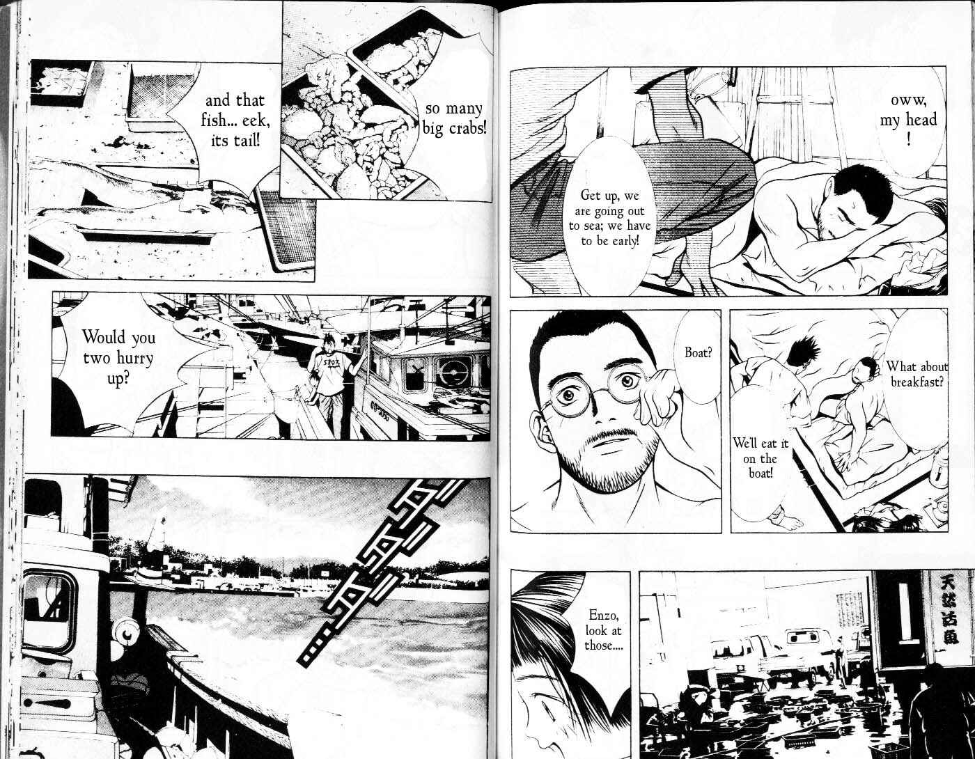 Page 6 Chapter 67 Hotman