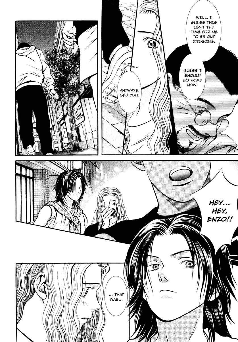 Page 12 Chapter 122 Hotman