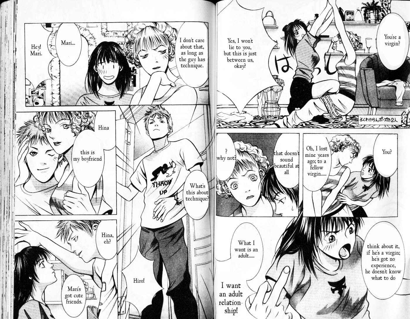 Page 3 Chapter 75 Hotman