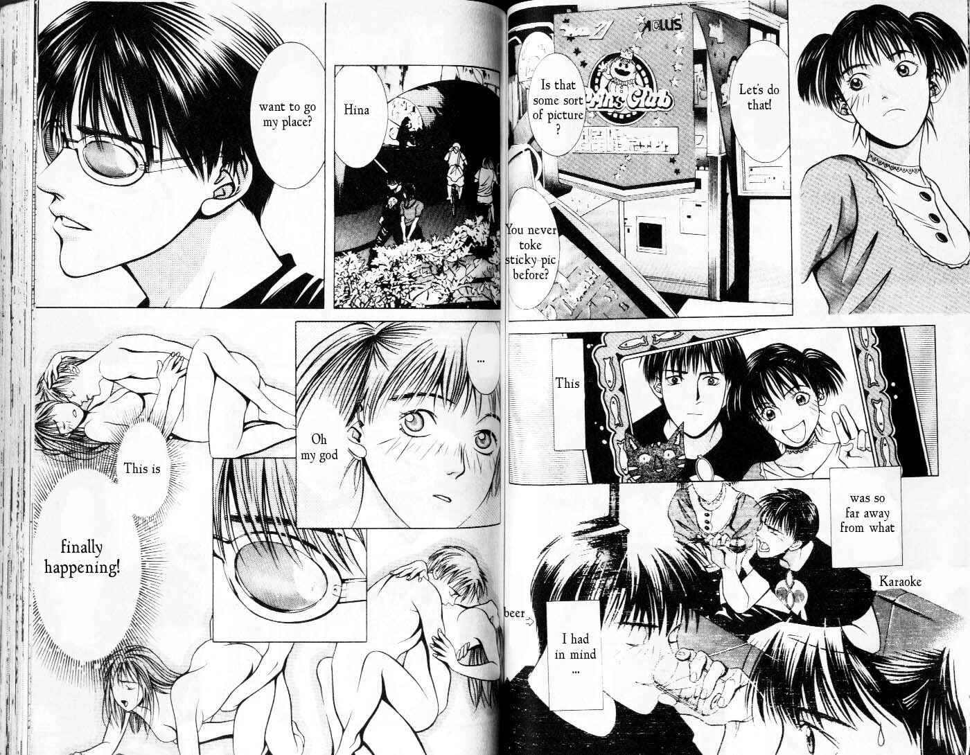 Page 6 Chapter 75 Hotman