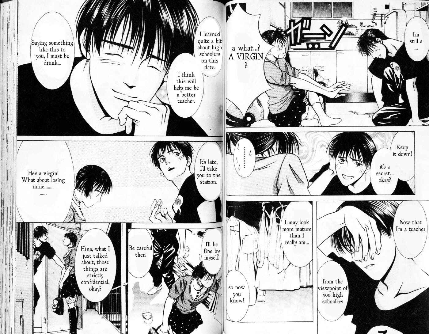 Page 8 Chapter 75 Hotman