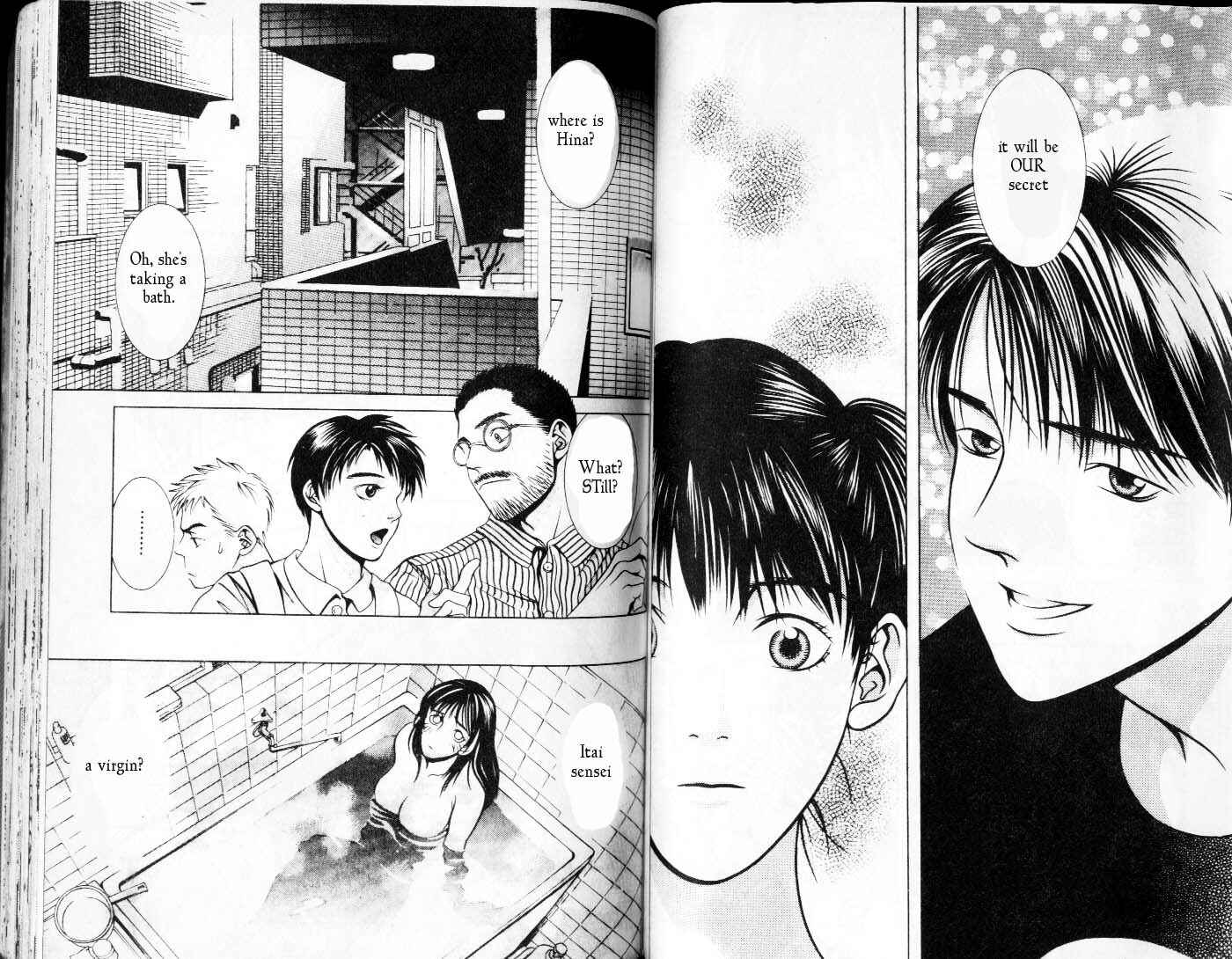 Page 9 Chapter 75 Hotman