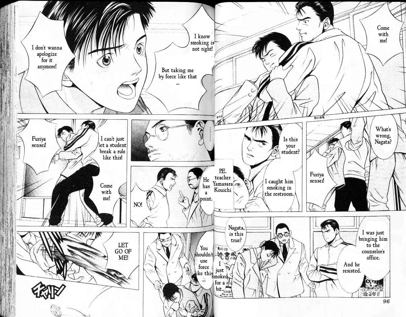 Page 4 Chapter 5 Hotman
