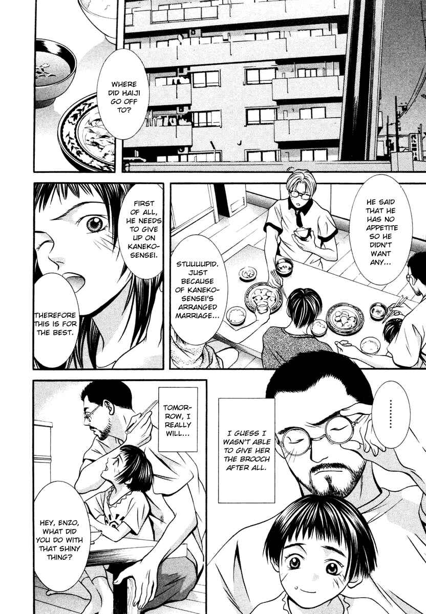 Page 11 Chapter 132 Hotman
