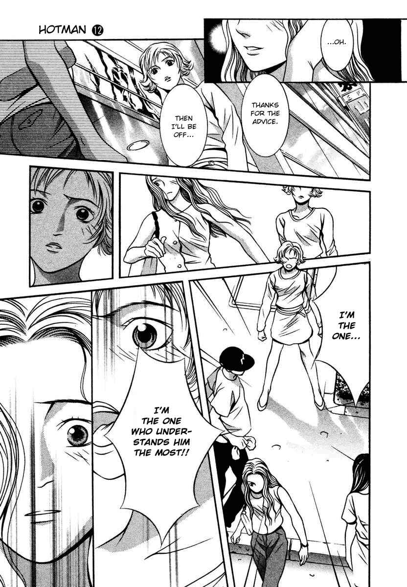 Page 6 Chapter 132 Hotman