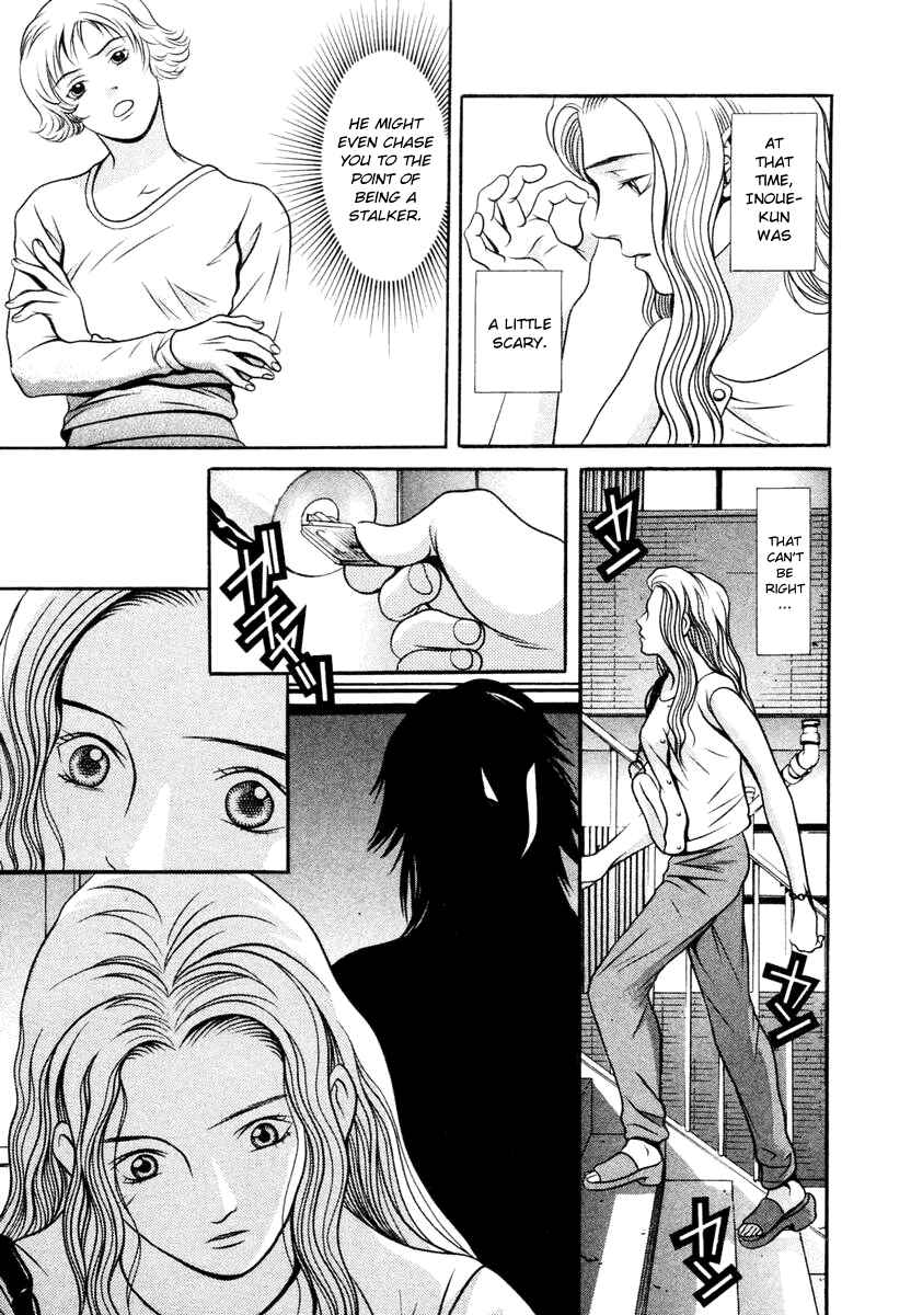 Page 8 Chapter 132 Hotman