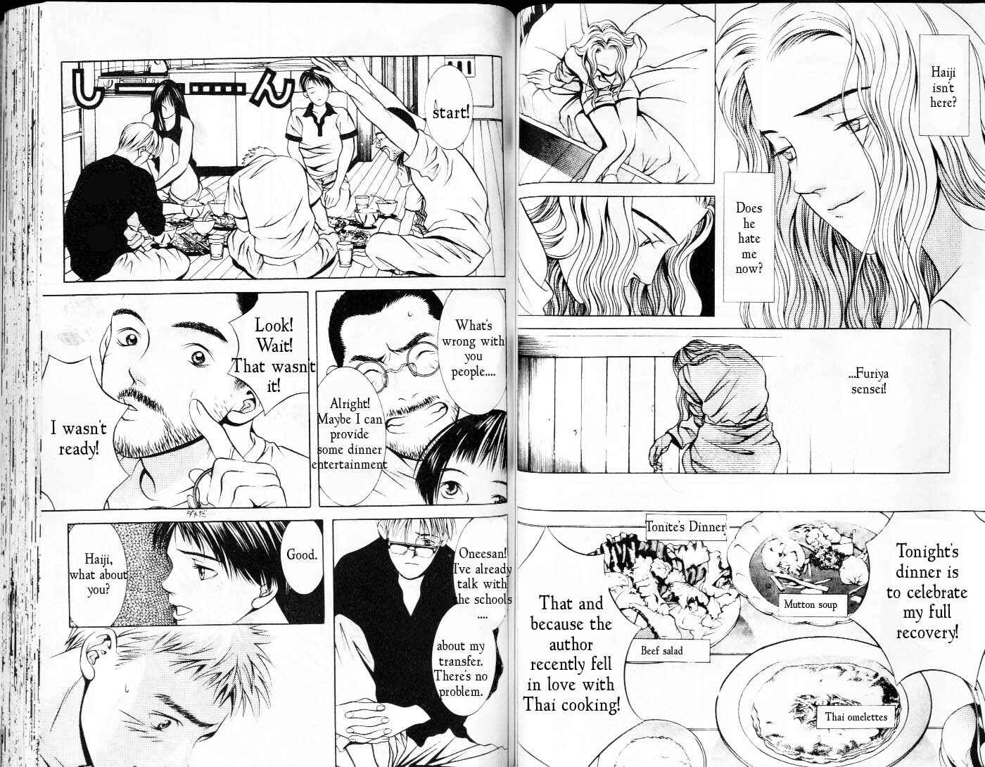 Page 4 Chapter 64 Hotman