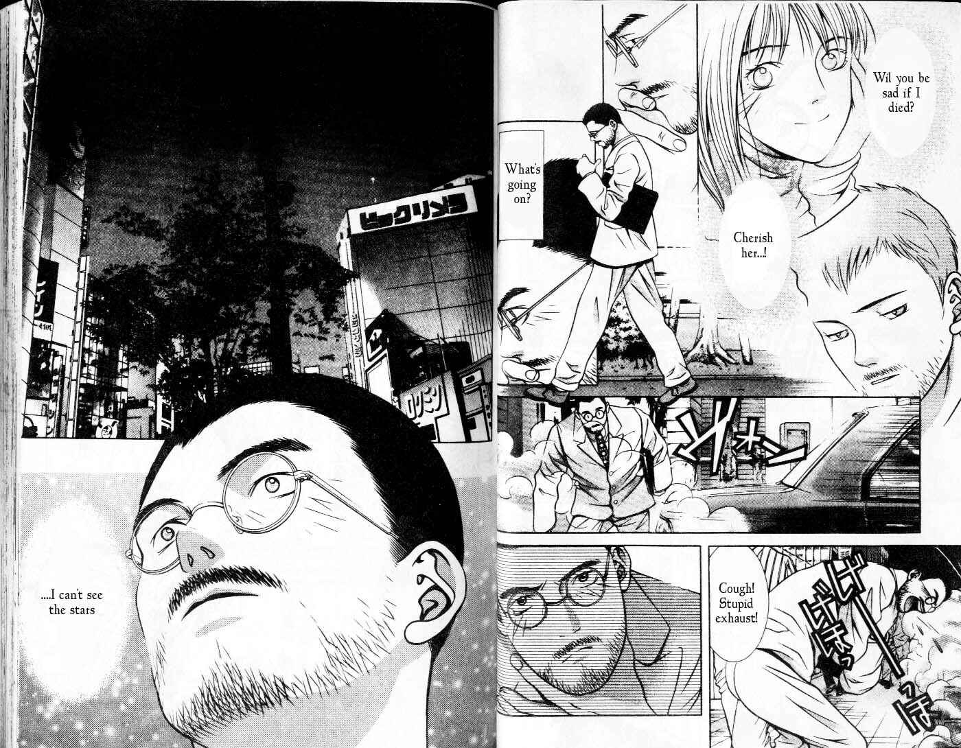 Page 3 Chapter 94 Hotman
