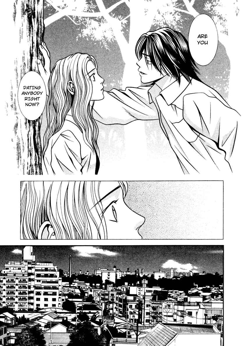 Page 13 Chapter 120 Hotman