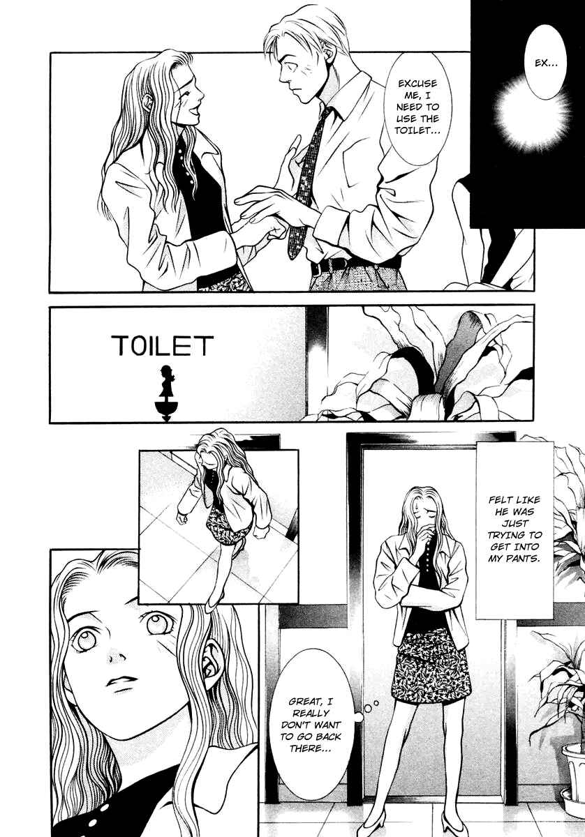 Page 6 Chapter 120 Hotman