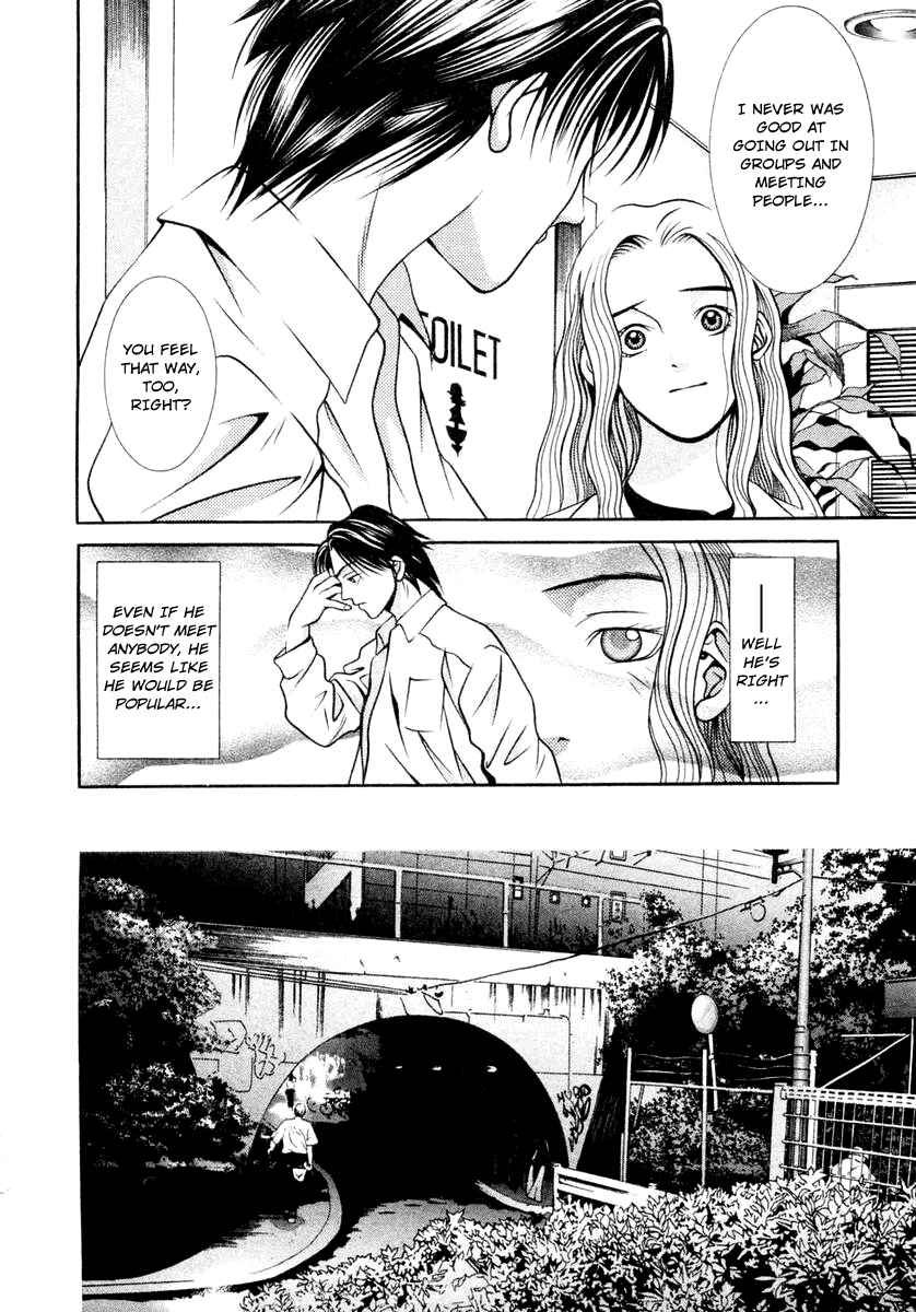 Page 8 Chapter 120 Hotman