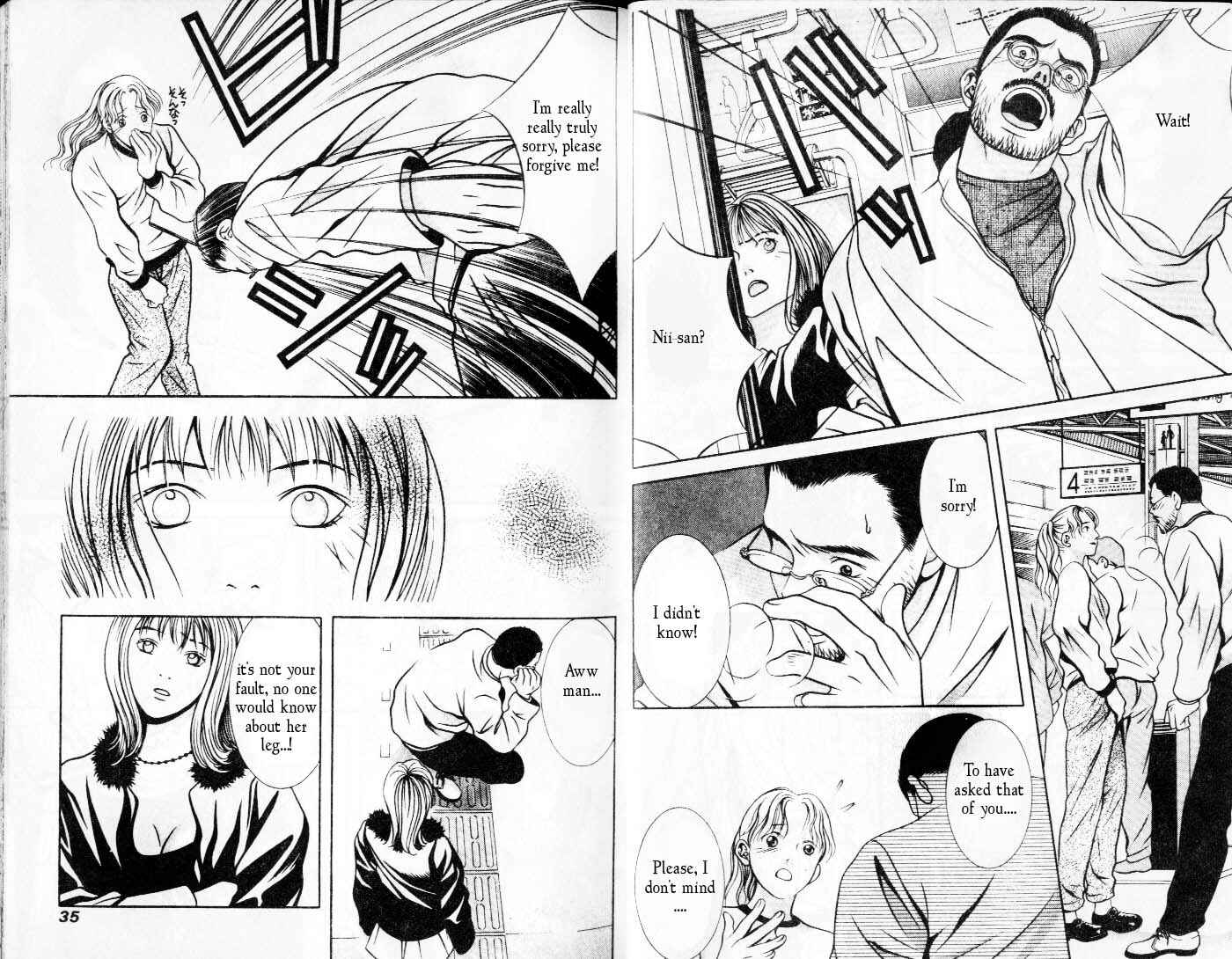 Page 7 Chapter 92 Hotman