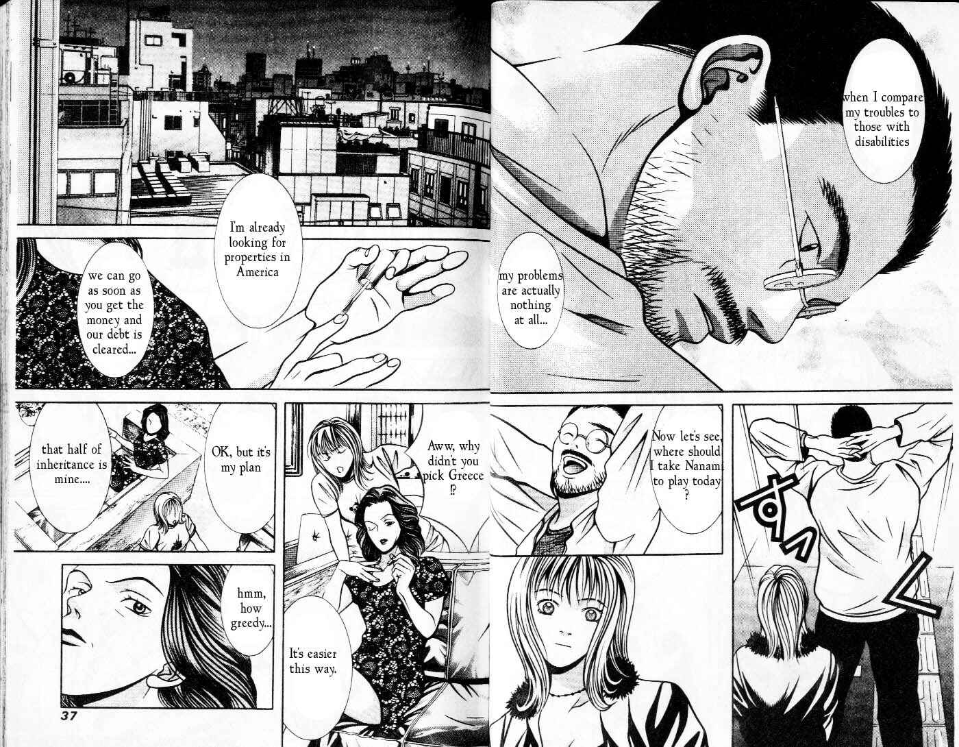 Page 8 Chapter 92 Hotman