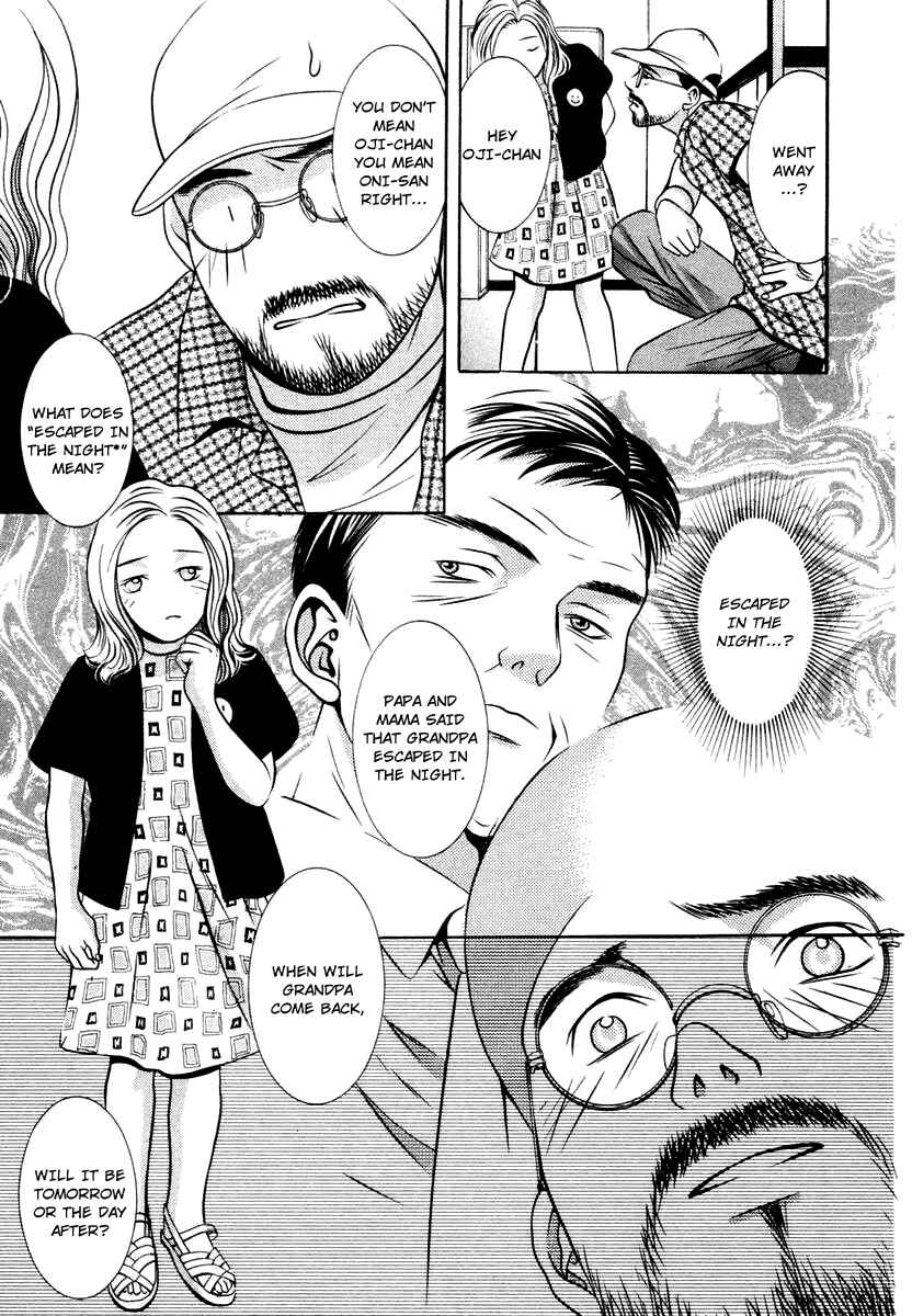 Page 17 Chapter 126 Hotman