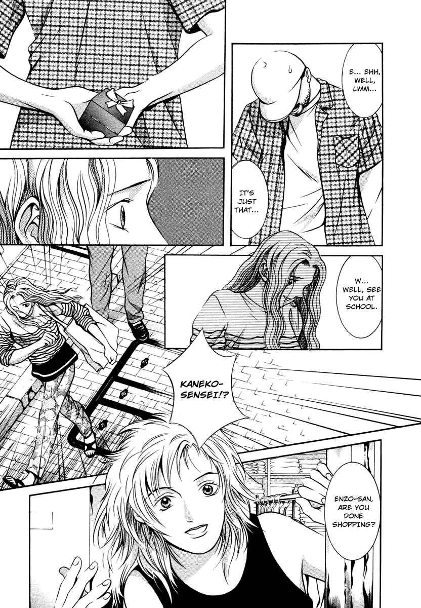 Page 3 Chapter 126 Hotman