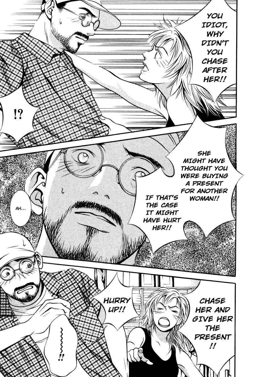 Page 5 Chapter 126 Hotman