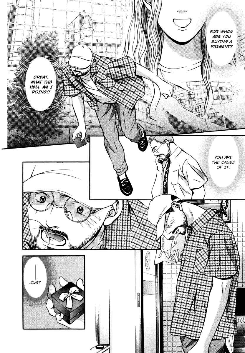 Page 6 Chapter 126 Hotman