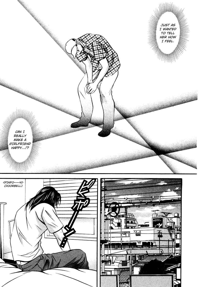 Page 7 Chapter 126 Hotman