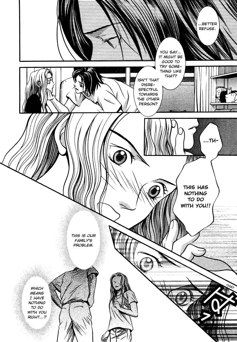 Page 16 Chapter 124 Hotman