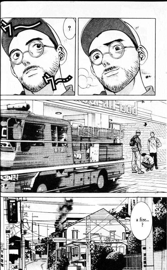 Page 10 Chapter 48 Hotman