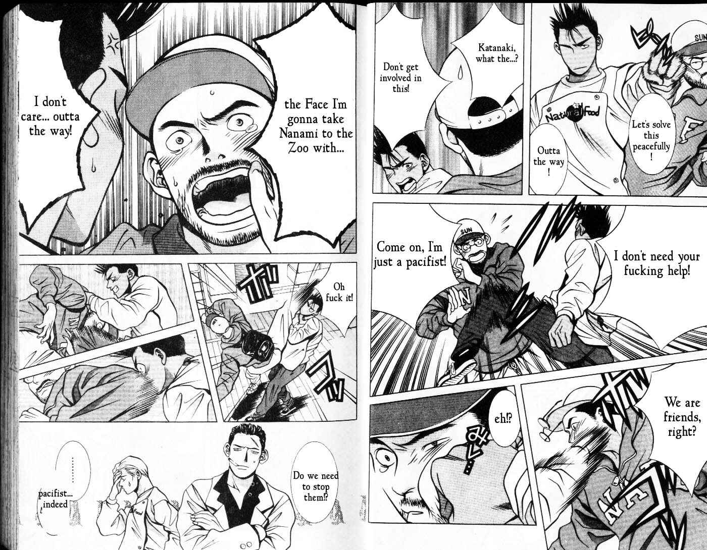 Page 5 Chapter 48 Hotman