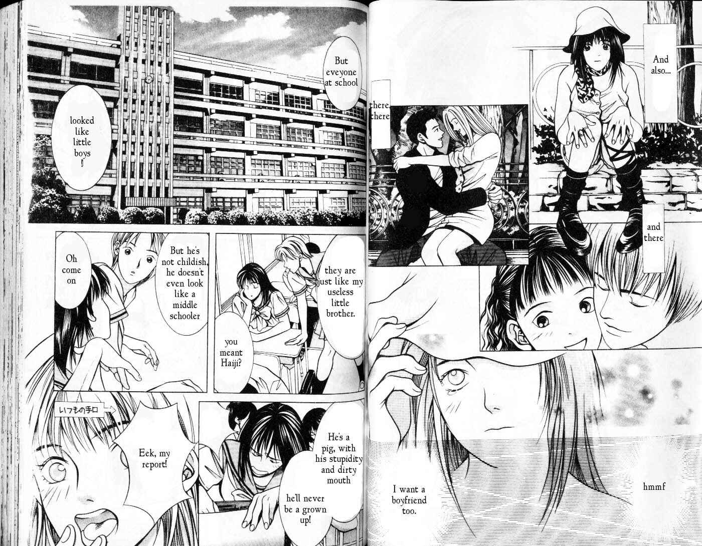Page 4 Chapter 74 Hotman