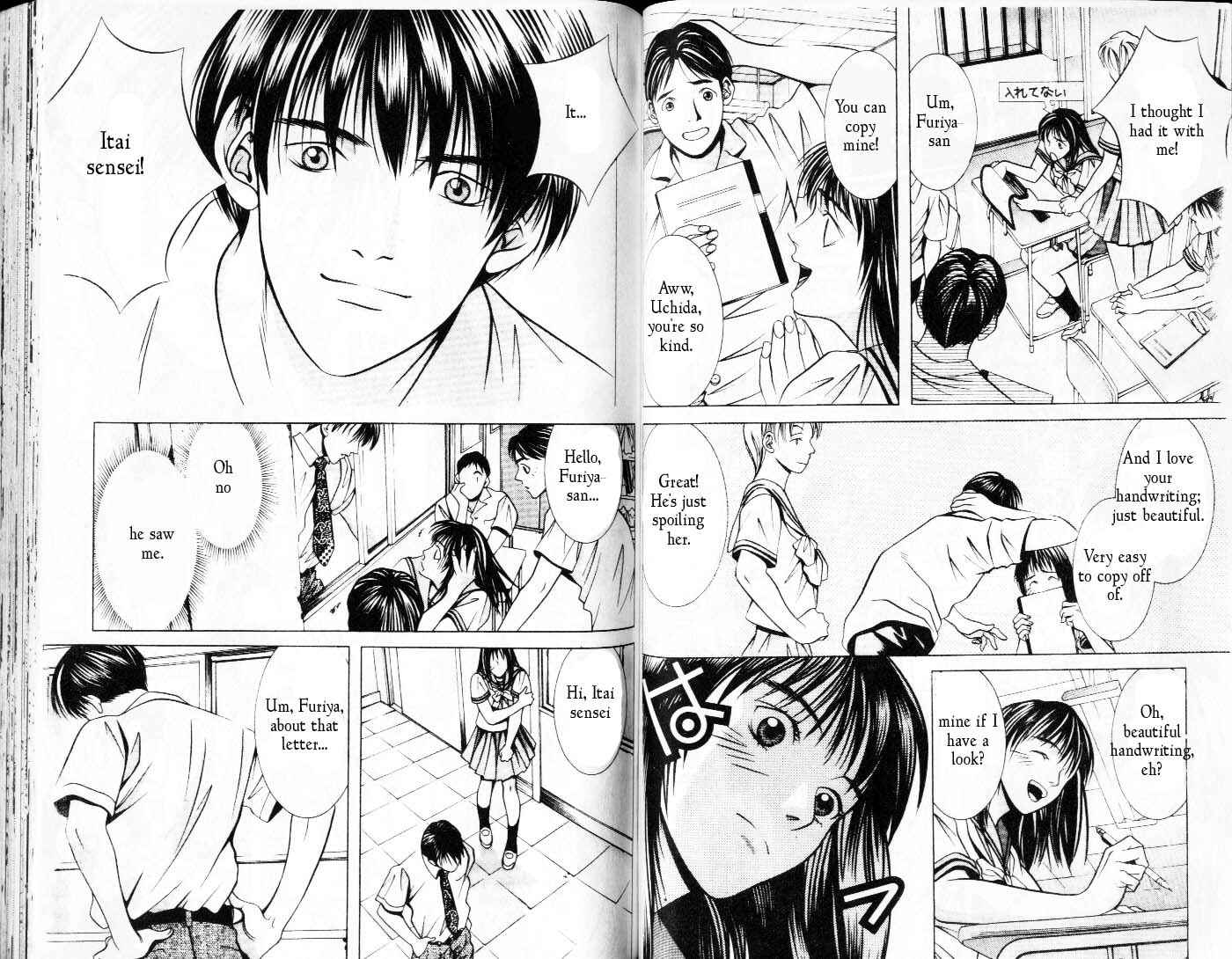 Page 5 Chapter 74 Hotman