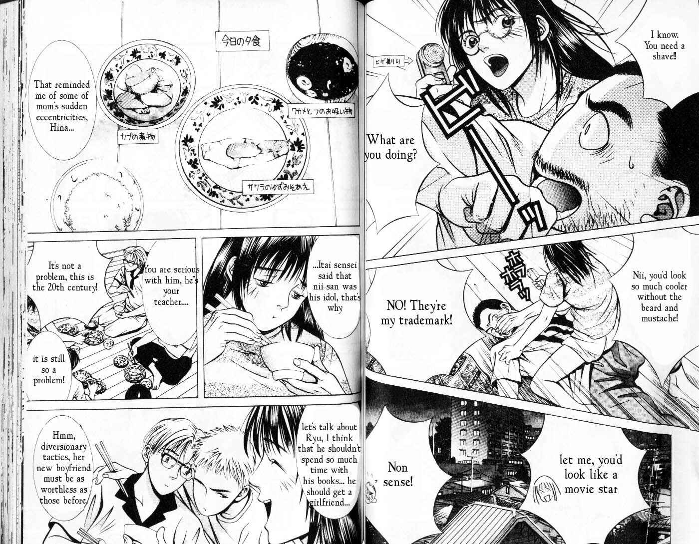 Page 9 Chapter 74 Hotman