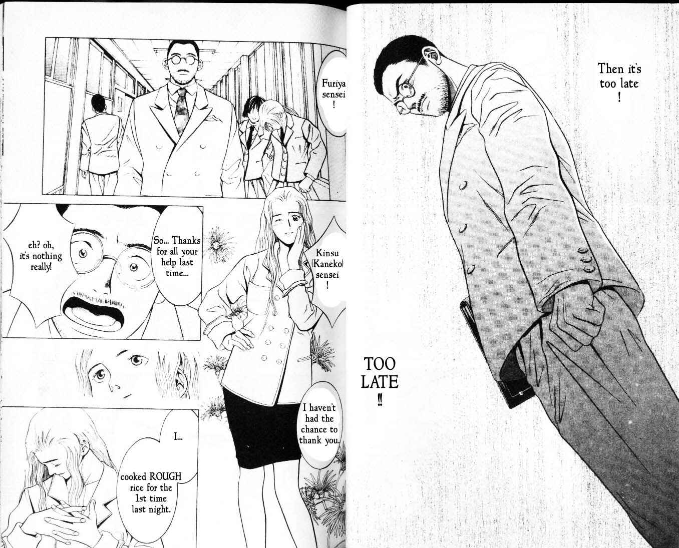 Page 6 Chapter 3 Hotman