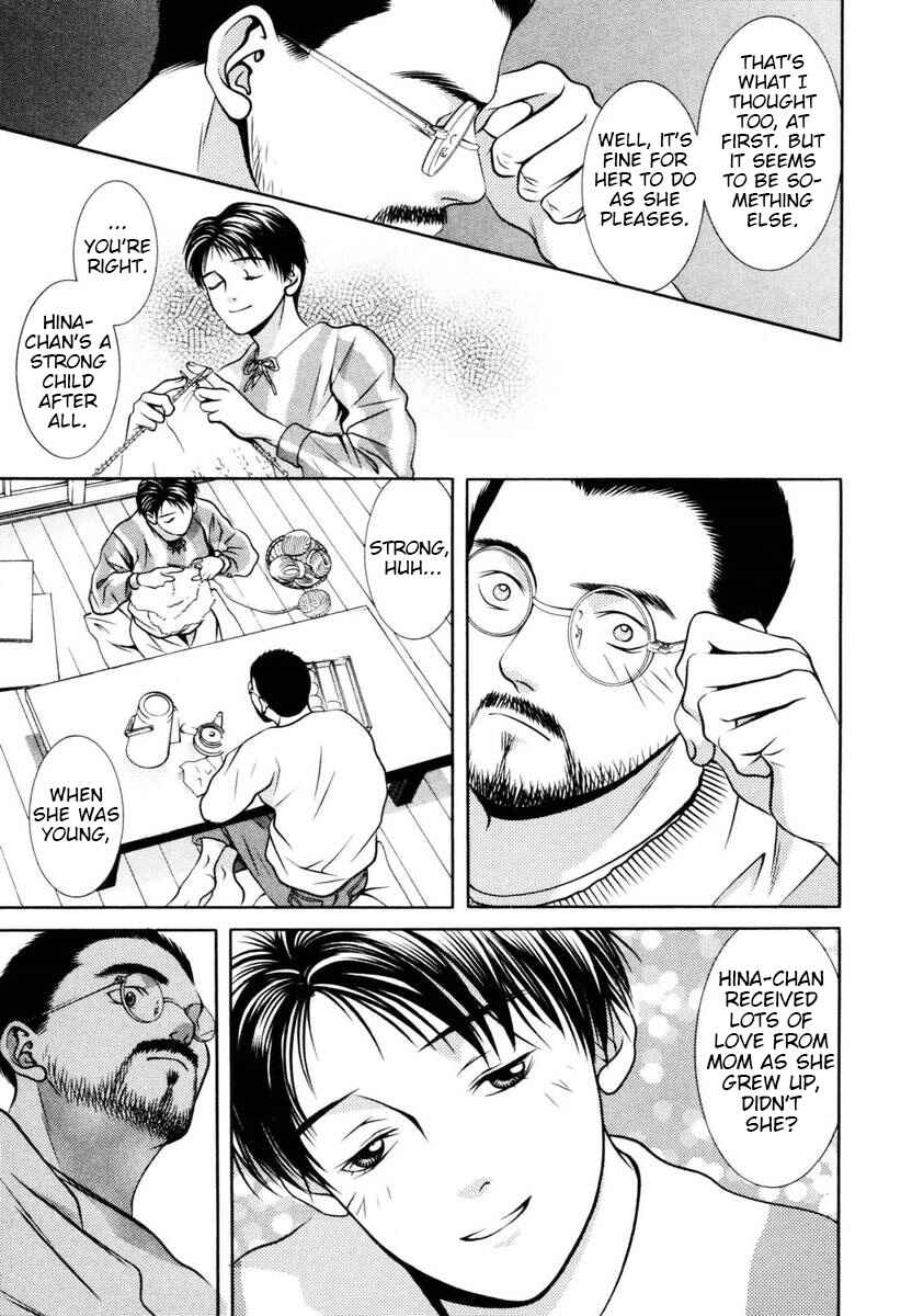 Page 11 Chapter 139 Hotman