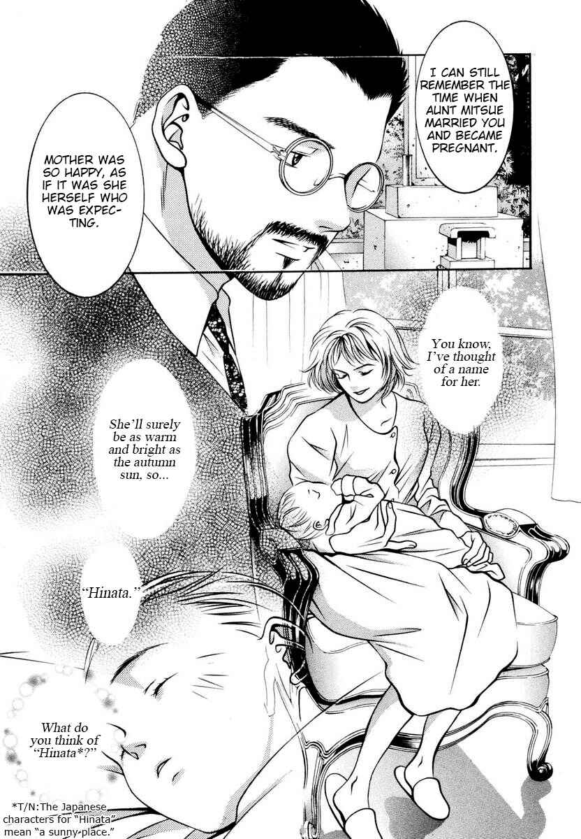Page 3 Chapter 139 Hotman
