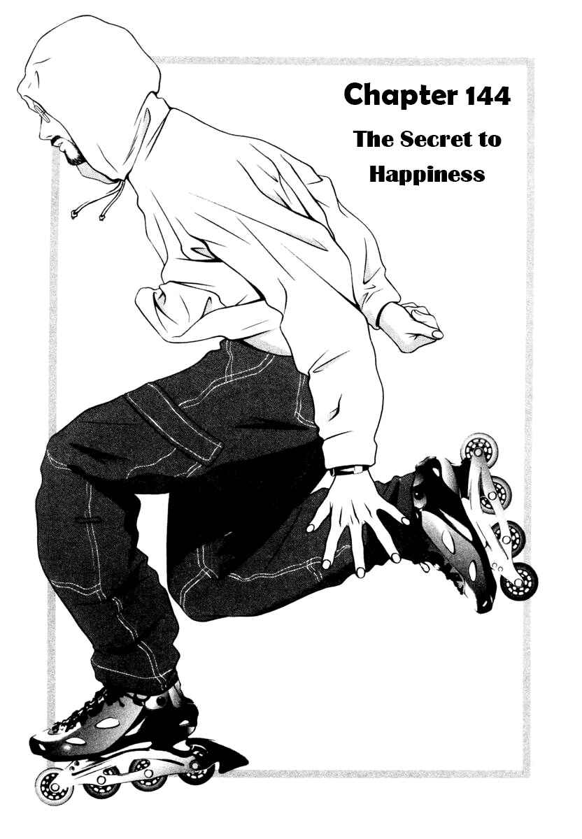 Page 1 Chapter 144 Hotman
