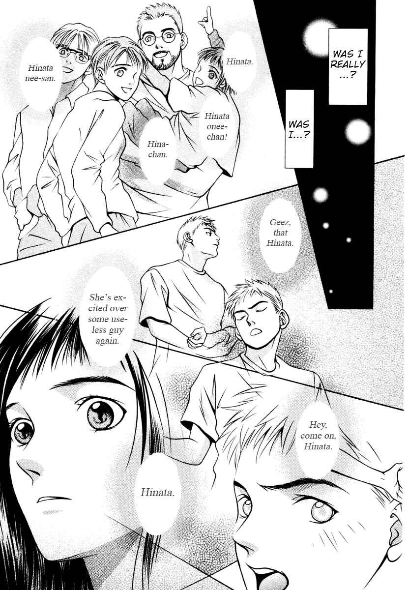 Page 13 Chapter 144 Hotman
