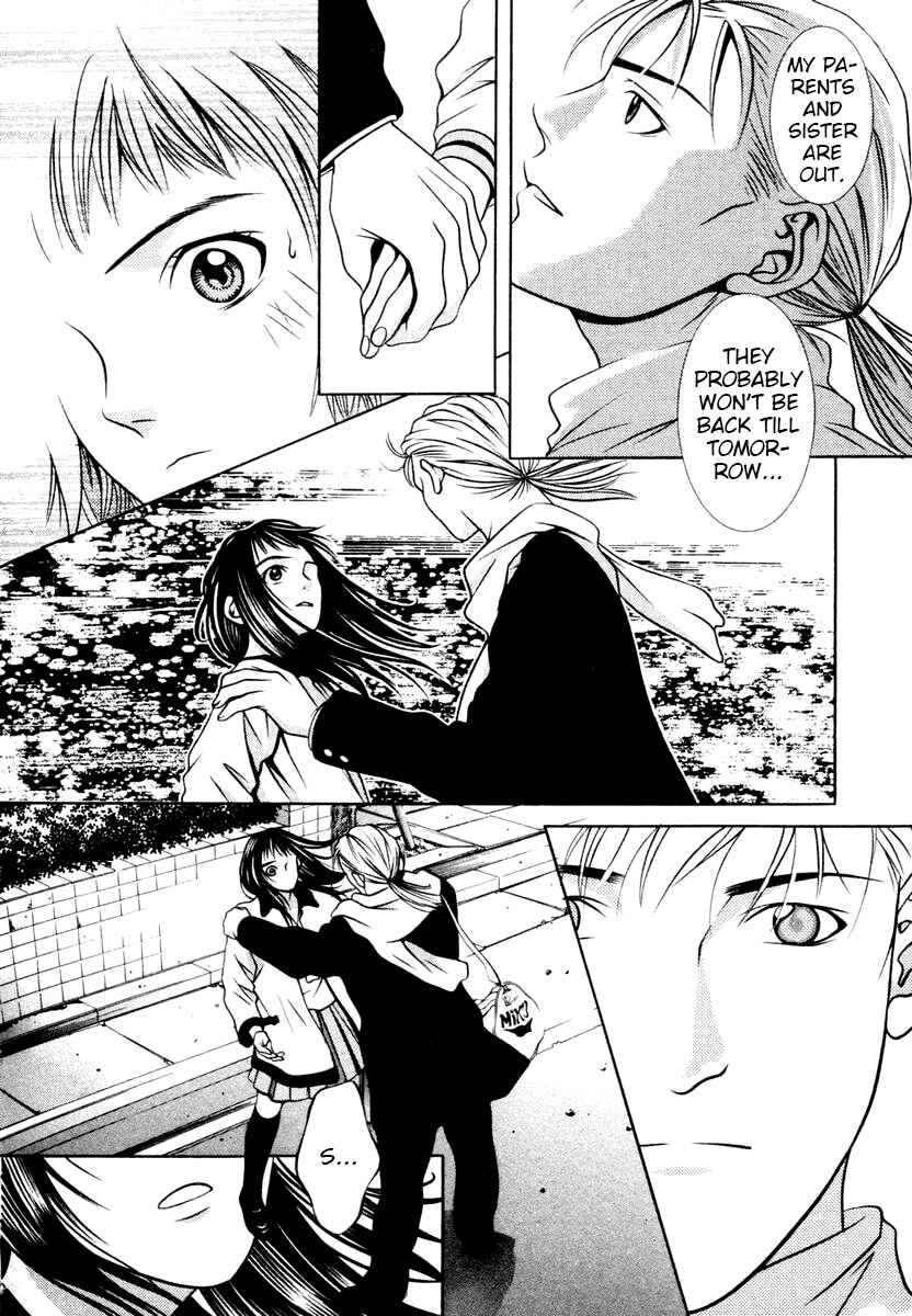 Page 16 Chapter 144 Hotman
