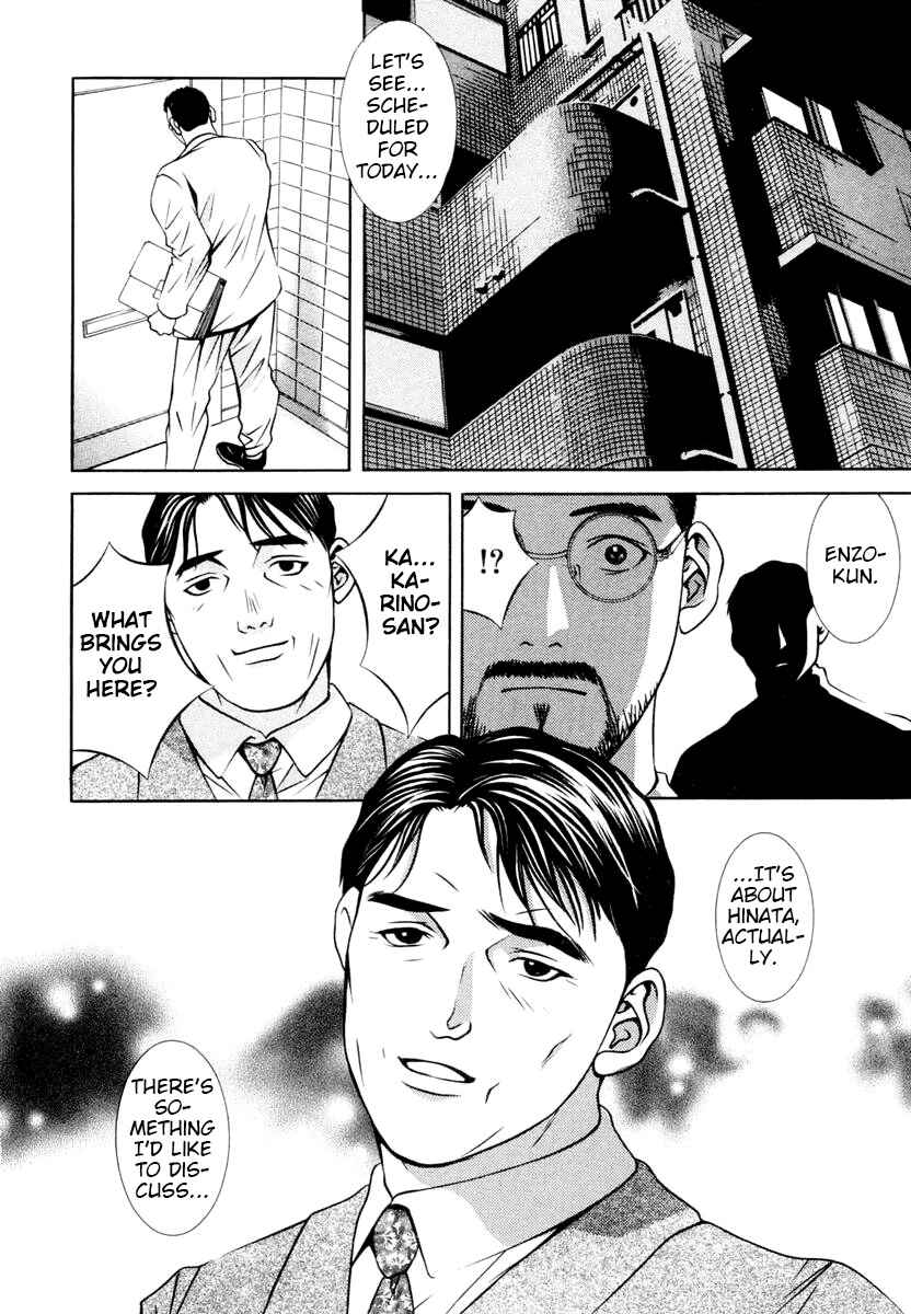 Page 18 Chapter 144 Hotman