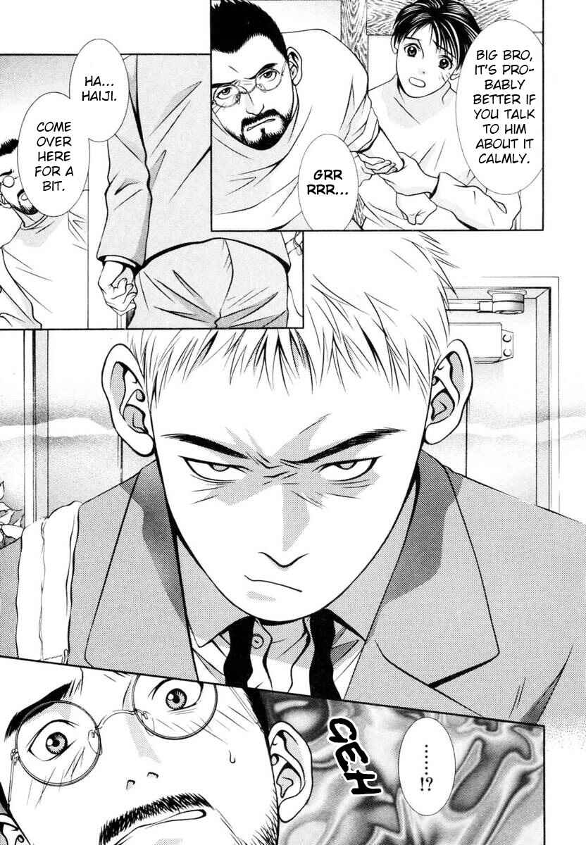 Page 3 Chapter 144 Hotman
