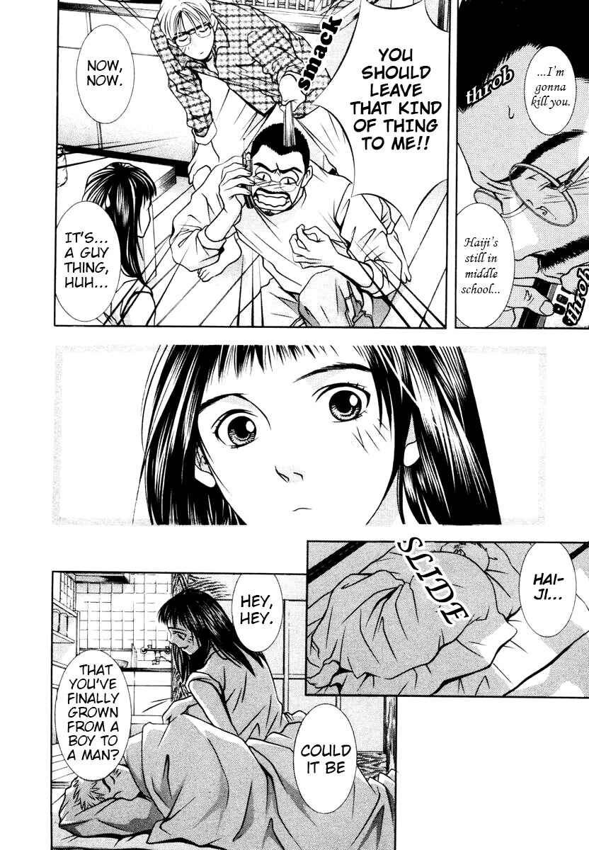 Page 6 Chapter 144 Hotman