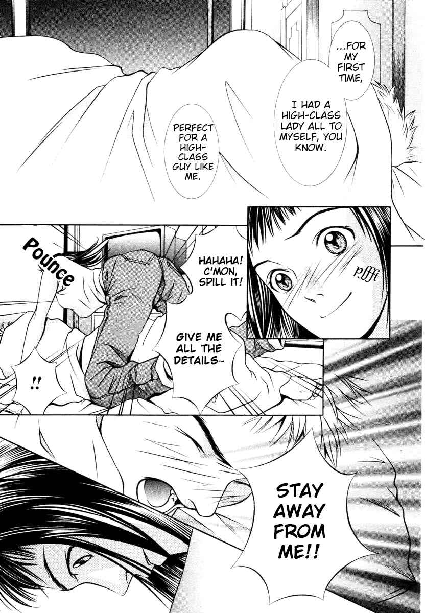 Page 7 Chapter 144 Hotman