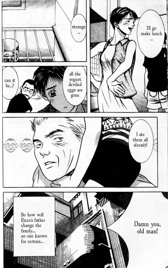 Page 11 Chapter 80 Hotman