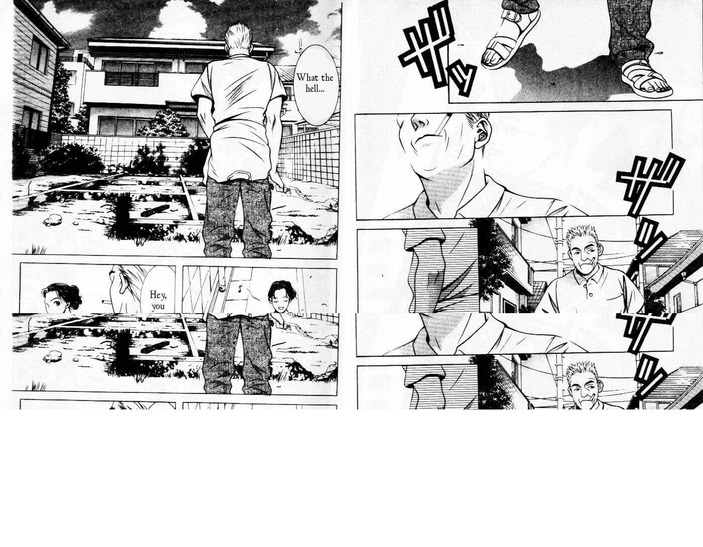 Page 3 Chapter 80 Hotman