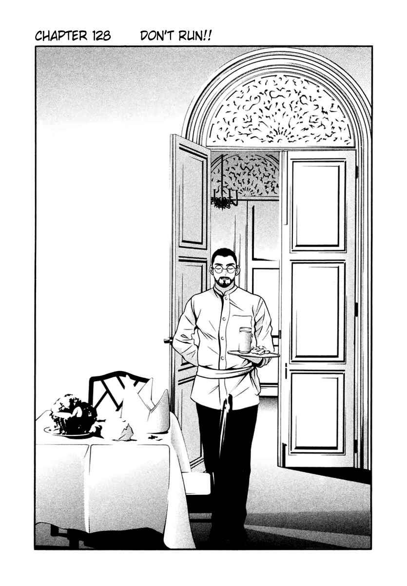 Page 1 Chapter 128 Hotman