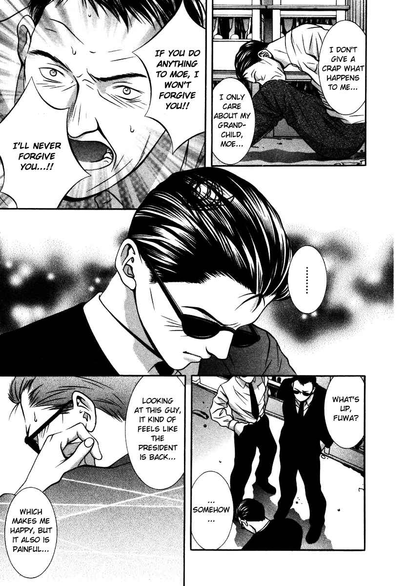 Page 3 Chapter 128 Hotman