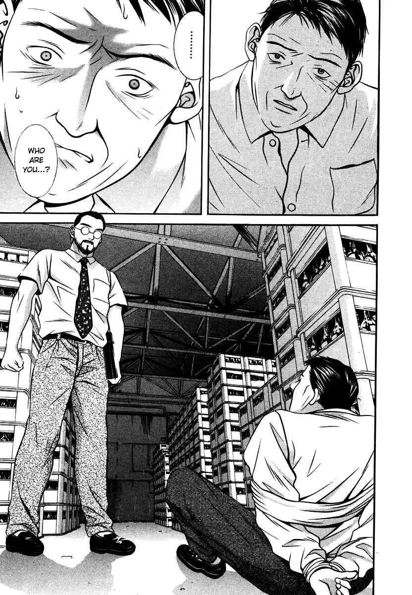 Page 5 Chapter 128 Hotman