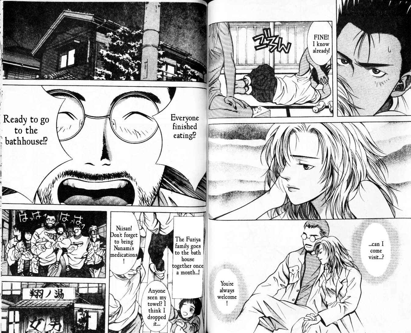 Page 3 Chapter 43 Hotman