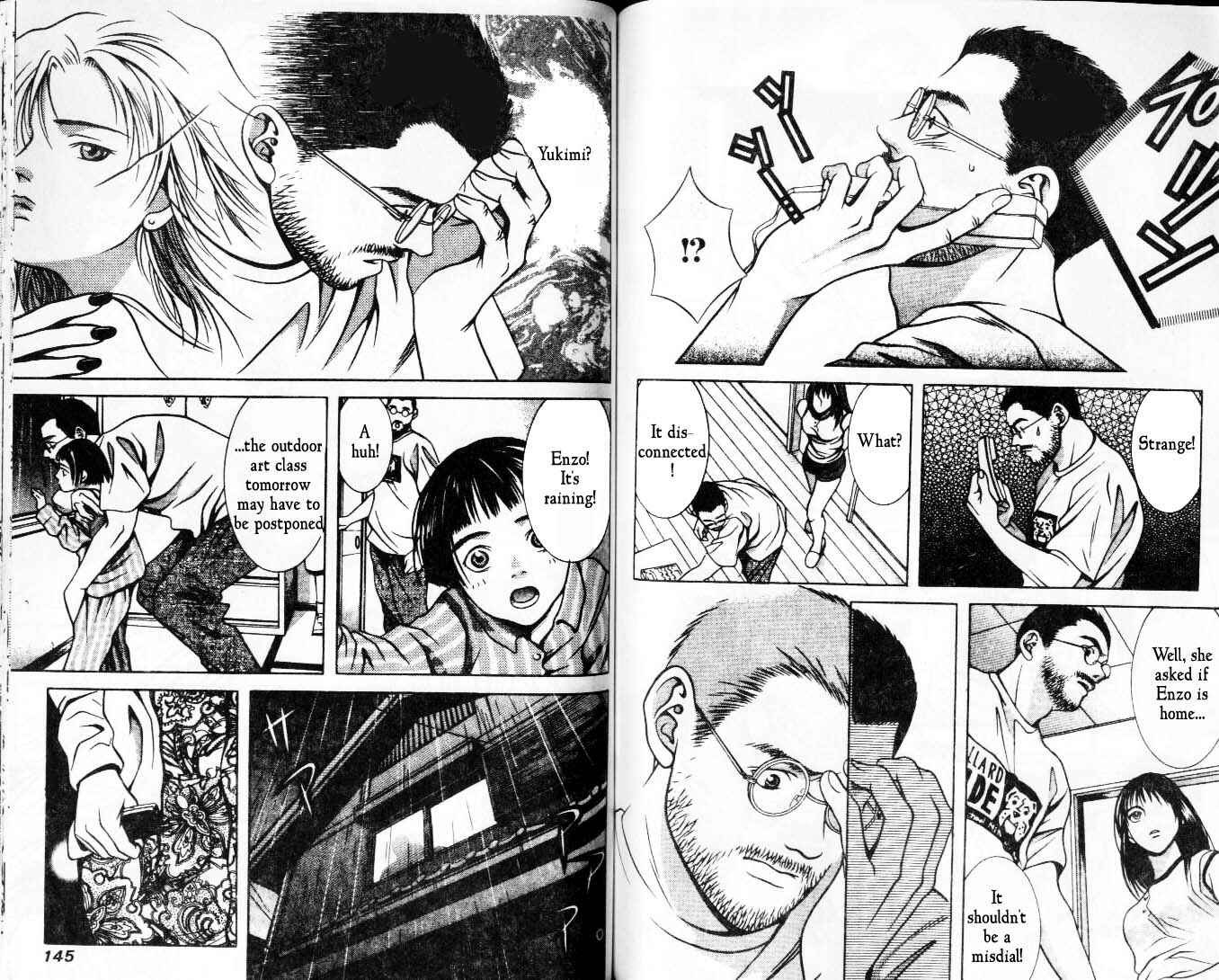 Page 7 Chapter 43 Hotman