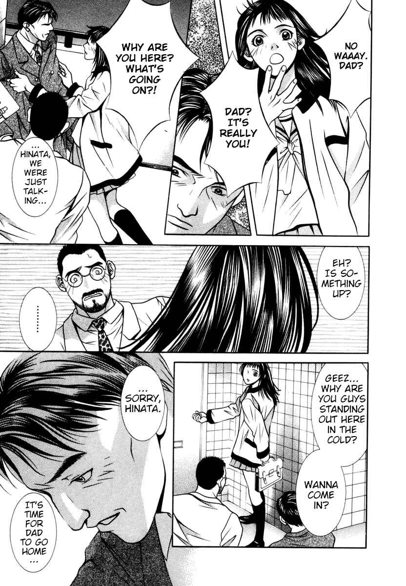 Page 10 Chapter 145 Hotman