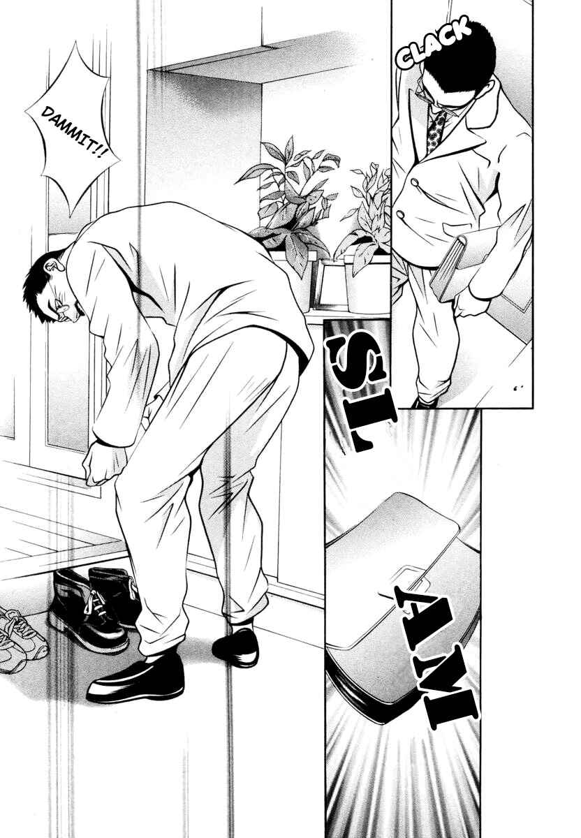 Page 12 Chapter 145 Hotman