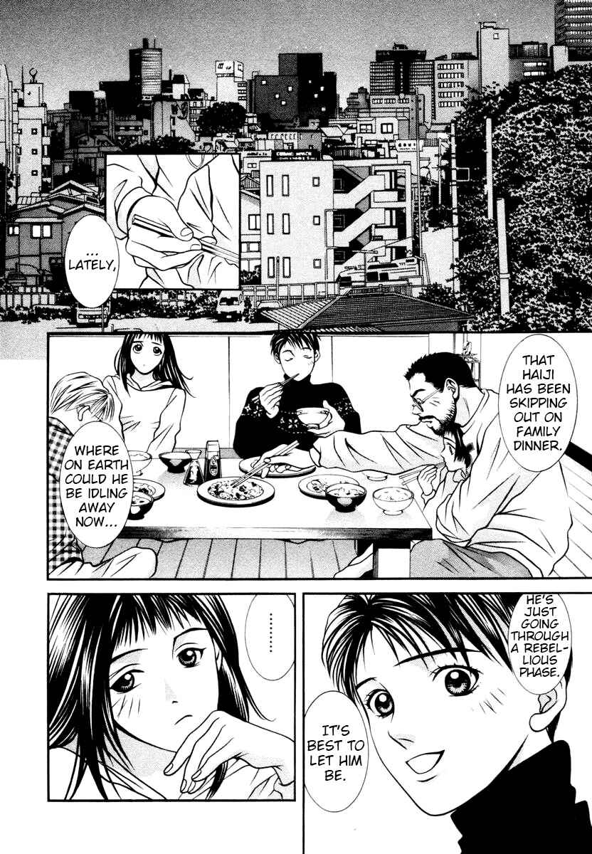 Page 13 Chapter 145 Hotman