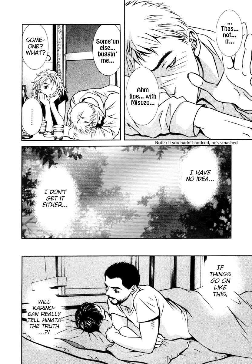 Page 17 Chapter 145 Hotman