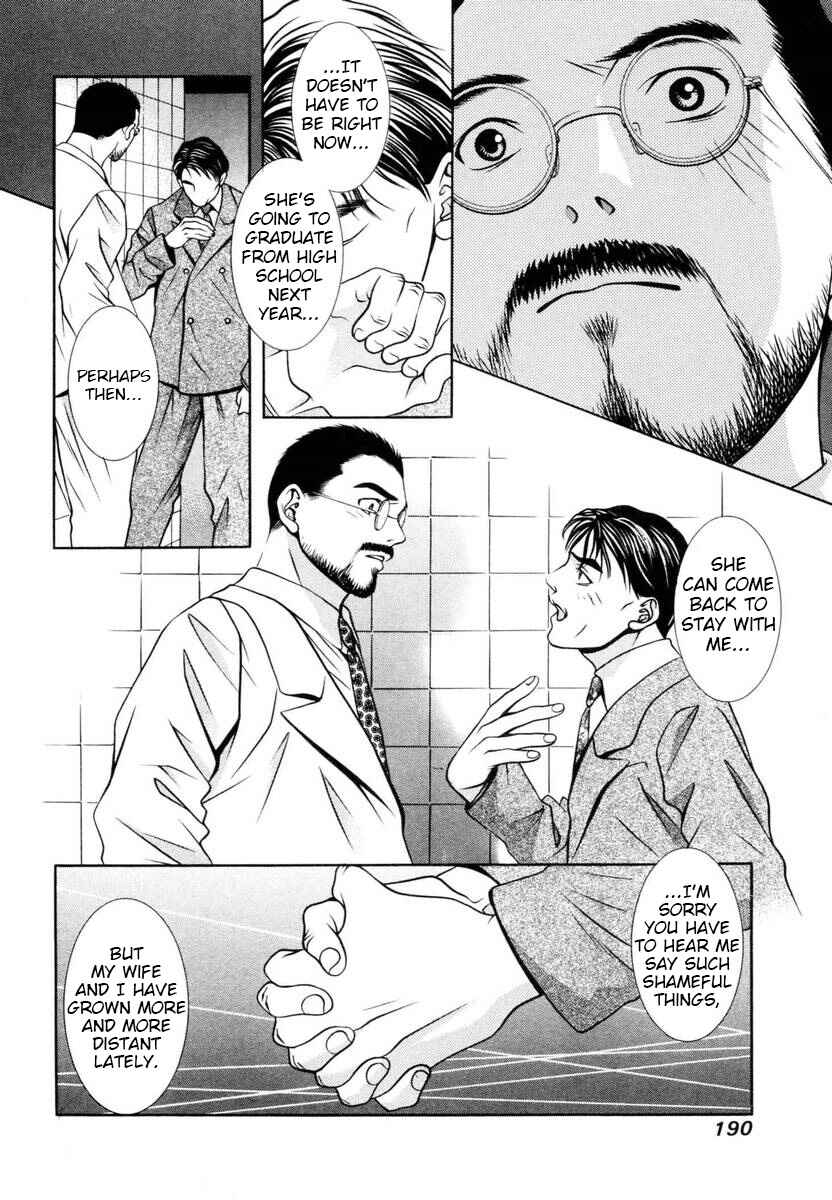 Page 4 Chapter 145 Hotman